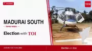 TVK Wins Madurai South, DMK Runner-Up in Key Tamil Nadu Seat
