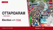 TVK Wins Ottapidaram Seat by 29,083 Votes in 2026 Tamil Nadu Polls