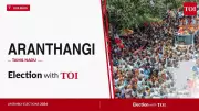 TVK's Mohamed Farvas Wins Tamil Nadu Seat, Defeats Congress in 2026 Election
