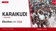 TVK's Prabhu TK Wins Karaikudi Seat by Over 30,000 Votes in TN 2026