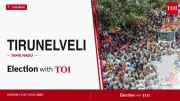 TVK's R.S. Murugan Wins Tirunelveli Seat in 2026 Tamil Nadu Assembly Election