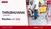TVK's Saravanan Kumar Wins Thirubhuvanai Seat in Puducherry by 701 Votes