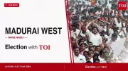 TVK's Thangapandi SR Wins Madurai West, Defeats DMK's Balaji R