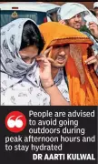 Two Suspected Heatwave Deaths Reported in Akola, West Vidarbha
