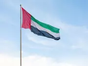 UAE Condemns Targeting of ADNOC National Carrier in Strait of Hormuz
