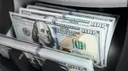UAE in Elite Group Discussing Currency Swap Line with US