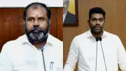 Udhayakumar Warns TVK's Aadhav Arjuna of Political Consequences for Poaching Cadre