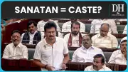 Udhayanidhi Stalin Calls for Eradication of Sanatana Dharma