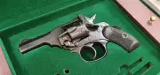 UK's Webley & Scott to set up ammunition plant in Lucknow