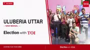 Uluberia Uttar Assembly Election 2026: Key Candidates and Live Results