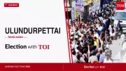 Ulundurpettai Assembly Election 2026: Key Candidates and Live Updates
