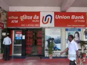 Union Bank Apprentice 2026: Apply for 1,865 Posts by May 19