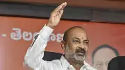 Union Minister Bandi Sanjay's Son Skips Police Appearance in POCSO Case