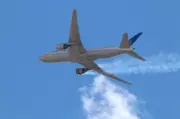 United Airlines Flight to Spain Returns to Newark After Security Threat