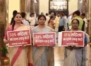 UP Assembly: SP Slams BJP Over Women's Reservation Bill Delay