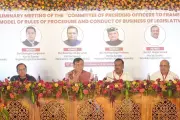 UP Assembly Speaker Advocates Uniform Rules for All State Legislatures