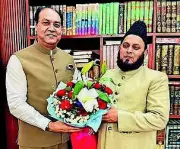 UP Clerics Confirm Bakrid Prayers Inside Mosques, Shifts if Needed