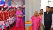 UP Governor Inaugurates Lucknow Public School Branch in Bareilly, Stresses Cultural Roots
