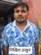 UP STF arrests class 12 passout for online fraud with fake exam papers