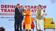 UP Transformed from Bimaru State to Development Model: Yogi Adityanath