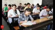 UPSC Prelims 2025: 3,900 Aspirants Appear in Madurai Across 16 Centers