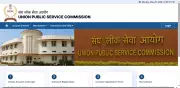 UPSC Recruitment 2026: Apply for 194 Vacancies Across Central Govt Departments