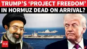 US Navy Adopts Cautious Approach in Hormuz 'Freedom Operation' Amid Iran Tensions