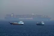 US Sanctions Iran's New Strait of Hormuz Agency Amid Ongoing Conflict