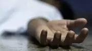 Uttar Pradesh Teacher Dies by Suicide with Country-Made Pistol