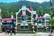 Uttarakhand HC Dismisses Society's Plea for Gift Deed Registration Under Land Law