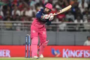Vaibhav Sooryavanshi breaks Chris Gayle's IPL record for most sixes in a season