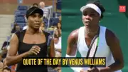 Venus Williams: How Her Quote Inspires Children to Focus on Goals