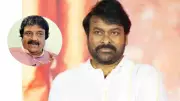 Veteran Actor Siva Krishna Compares Hits with Chiranjeevi, Admits Mistakes