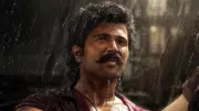 Vijay Deverakanya's 37th Birthday: New 'Rowdy Janardhana' Poster Unveiled