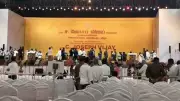 Vijay to Be Sworn in as Tamil Nadu CM: Key Attendees at Oath Ceremony