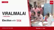 Viralimalai Assembly Election 2026: DMK's Chella Pandiyan vs AIADMK's Vijayabaskar