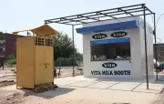 Vita Milk Prices Hiked by Rs 1-24 Across Variants from May 20