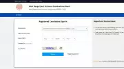 WBJEE Admit Card 2026 Released at wbjeeb.nic.in: Steps to Download