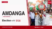 West Bengal: Amdanga Assembly Seat Results 2026 Live Updates