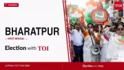 West Bengal Bharatpur Seat: TMC Wins by 30,753 Votes in 2026 Polls