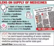 West Bengal CM Adhikari Orders Merit-Based Counselling for Senior Resident Doctors