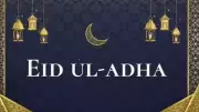 West Bengal Declares May 28 Public Holiday for Bakrid After Moon Sighting Revision