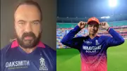 WWE Star Drew McIntyre Praises IPL Wonderkid Vaibhav Sooryavanshi