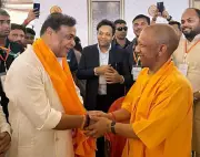Yogi Adityanath Attends Himanta Biswa Sarma's Swearing-In Ceremony in Guwahati