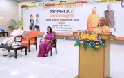 Yogi Adityanath Launches First Phase of Digital Census 2027 in Uttar Pradesh