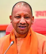 Yogi Directs Rs 7 Lakh Crore Investments Reach Every UP District