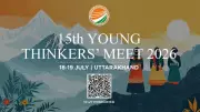 Young Thinkers Meet 2026 Application Deadline Extended to May 10