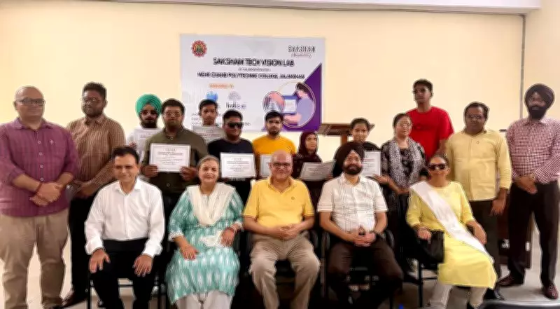 10 Visually Impaired Youth Complete Computer Skills Training in Jalandhar