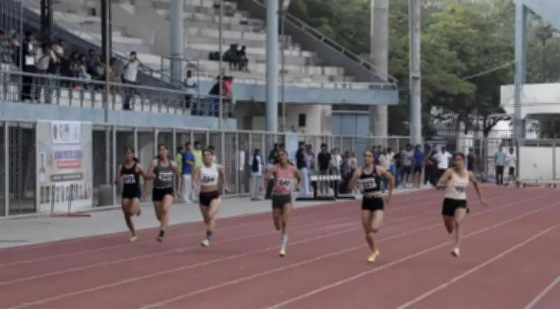 101st Senior Athletic Championship Begins in Ludhiana with Strong Participation