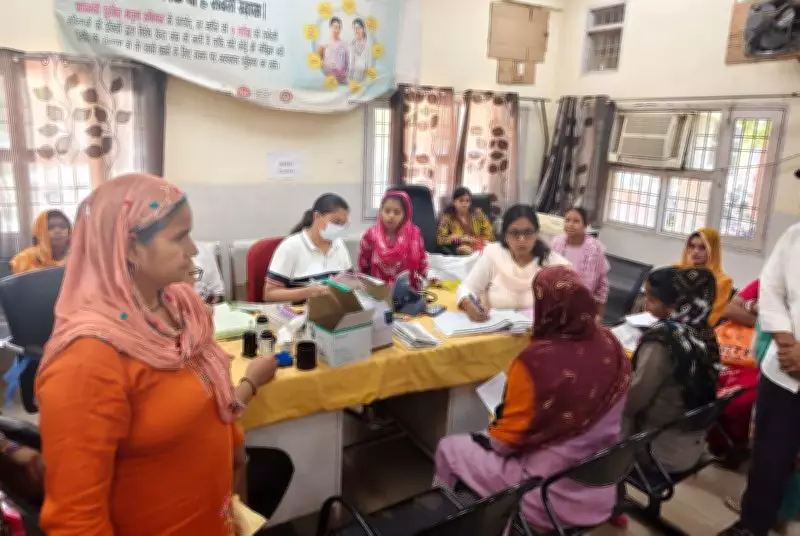 10th Anniversary of PMSMA Celebrated in Karnal with 2,664 Pregnant Women Examined